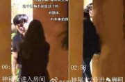 娱乐圈都不缺瓜吃,揭秘不缺瓜吃的幕后故事