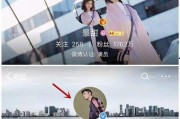 吃瓜娱乐微博头像男女主,揭秘微博头像男女主背后的情感纠葛
